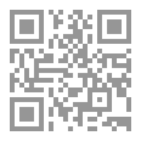 Qr Code الإسلام في عالم متغير ؛ سياسات الإصلاح السياسي بعد 11 أيلول