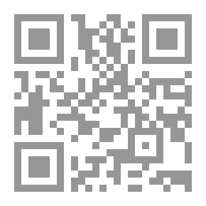 Qr Code فرخ البط القبيح
