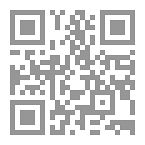 Qr Code مبادئ الإدارة المدرسية