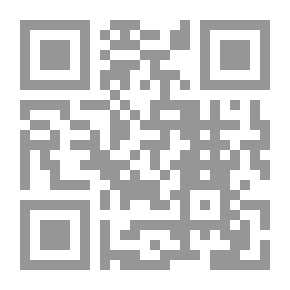 Qr Code إن الله سيبطله