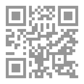 Qr Code Whips Of Hearts