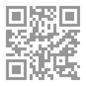 Qr Code السيد جمال الدين الحسين الأفغاني