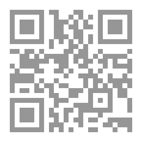 Qr Code Armorial général de la France ..