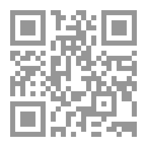 Qr Code Palestine And Our Struggle With Zionism And Israel; A Collection Of Articles And Lectures 1957 - 2009