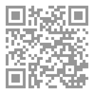 Qr Code منهجيات البحث