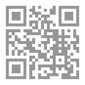 Qr Code جرح كالنهر