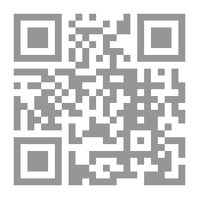 Qr Code إني إختزلتك آدماً