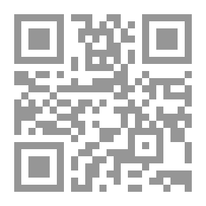 Qr Code تاريخ عصرنا