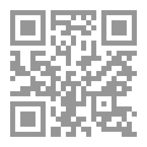 Qr Code الإسلام وعاداتنا الاجتماعية