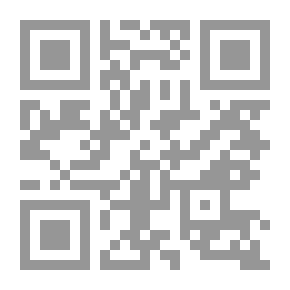 Qr Code Emily Of New Moon