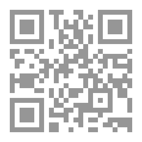 Qr Code Teens And Smoking