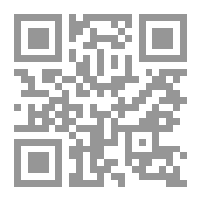 Qr Code الأعمال التاريخية المجمعة