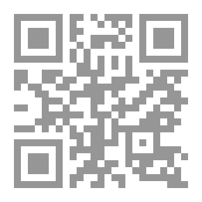 Qr Code واقع الحرب وانعكاساتها على الطفل