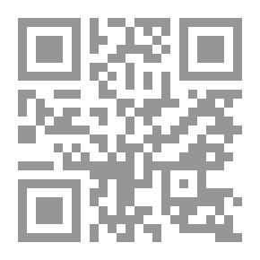 Qr Code السادات 1981