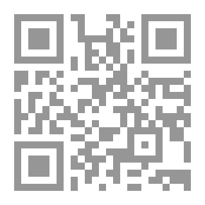 Qr Code القيادة المدرسية والضبط ؛ دليل المعلم للتطوير