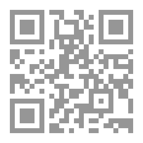 Qr Code رقصة البيدق جغلولا