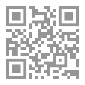 Qr Code التذكير والتأنيث (الجندر)