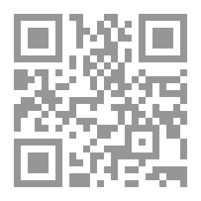 Qr Code Modern Military Dictionary (English / Arabic - Arabic / English - )