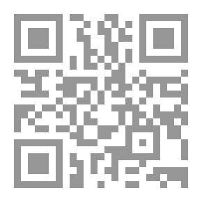 Qr Code بثينة