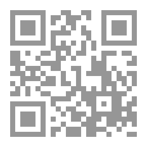 Qr Code رحلة من الكويت إلى الرياض عام 1865 - 1281 هجري