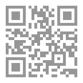 Qr Code المعجم الموسوعي لمصطلحات التربية إنجليزي - عربي