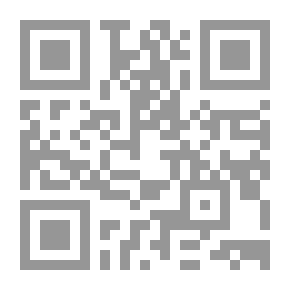 Qr Code خلف قضبان الوحدة