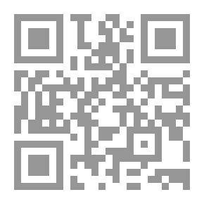 Qr Code The Alienation Of Jaafar Al-Tayyar (poetry Collection)