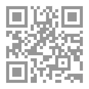Qr Code Road Paving And Maintenance