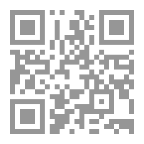 Qr Code الرسالة النباتية