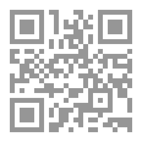 Qr Code حوارى لها تاريخ