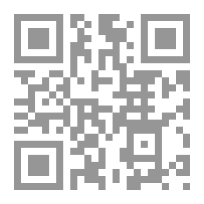 Qr Code La canción olvidada
