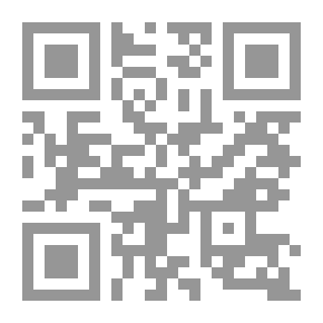 Qr Code حاضر في الغياب