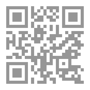 Qr Code The Unnamed War Intrigues And Secret Zionist Plots