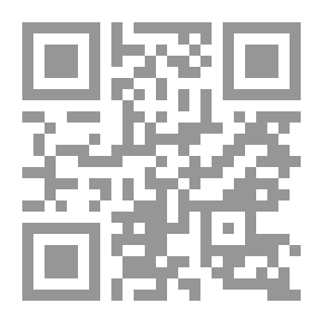 Qr Code Astronomy for Amateurs