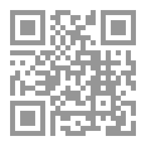 Qr Code مجلة المذهب المالكي ع 19