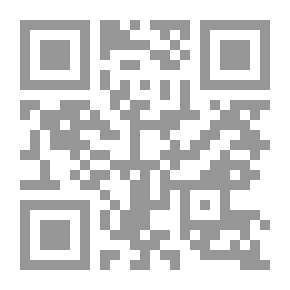 Qr Code مشاهدات من خلف الظلام ؛ هكذا علمتني الحياة في ظل فقدان البصر