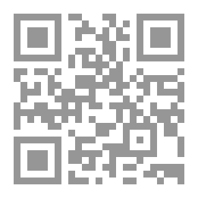 Qr Code من اليقين إلى اللايقين ؛ قصة العلم والأفكار في القرن العشرين