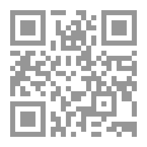 Qr Code مجموعة القوانين والمراسيم - قانون الأسلحة والذخائر