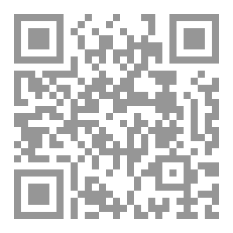 Qr Code وَجد ووَأد