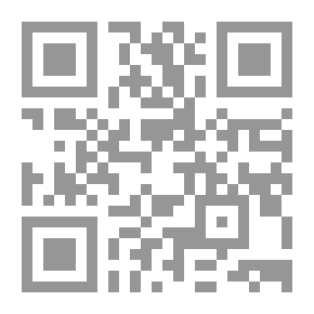 Qr Code لويس عوض (قراءات نقدية)