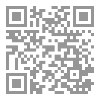 Qr Code ماوراء الطفولة ومابعد البلوغ