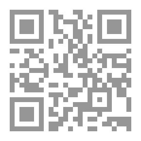 Qr Code الثقافة المصرية بين الرسمية والشعبية ( الجزء الأول) (330 ق.م -1798م)
