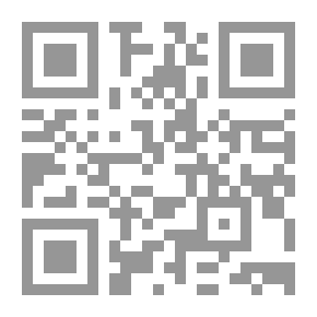 Qr Code الشعوب تسحق حكامها (فن صناعة الطغيان)