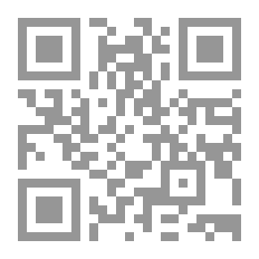 Qr Code شعر الحرب حتى القرن الأول الهجري