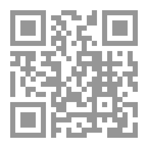 Qr Code Forensic Science Lessons; Criminal Policy And Addressing Crime - Part Two