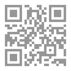 Qr Code من نور القرآن الجزء الثاني