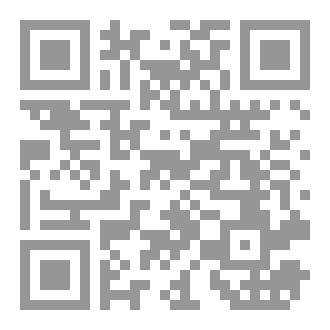 Qr Code Enjoy Your Life
