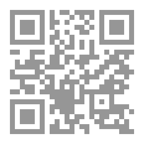 Qr Code مناقشات هادفة .. رد الأزهر على كتاب ما هي حتمية كفارة المسيح وتقرير عن أربع رسائل جلدية لرسول الله صلى الله عليه وسلم