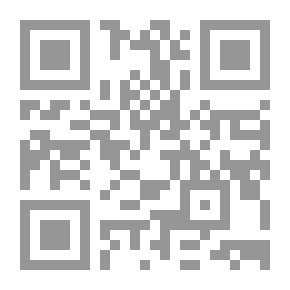 Qr Code سلسلة كتب الفراشة: حاجيات بيتي