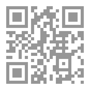Qr Code اعمال بياض المبانى